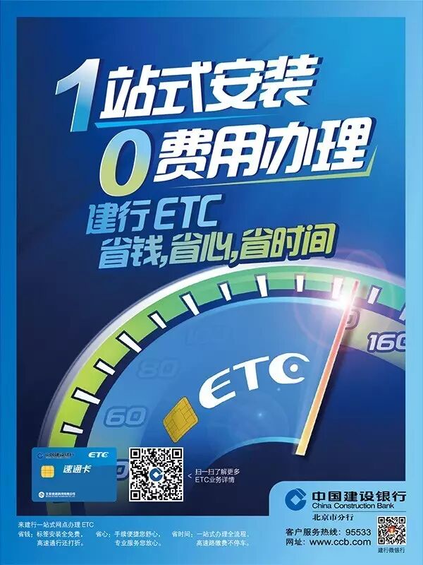 把舆情引向警察与记者对立，不只是蠢而简直是坏