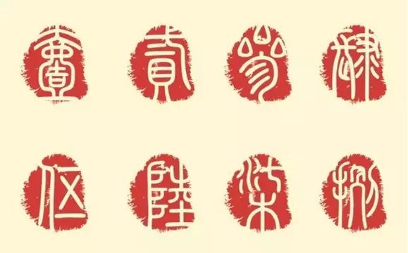 西施姓氏是什么姓_李黄两姓是兄弟姓氏吗_姓氏排名2015新版厚姓