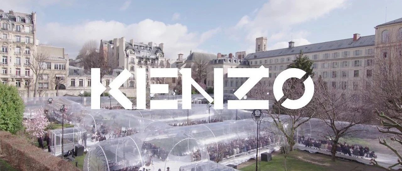 ȥ³ - KENZO 2020ﶬʱװ