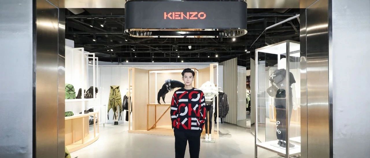 СϲKENZO Sport SKP-S