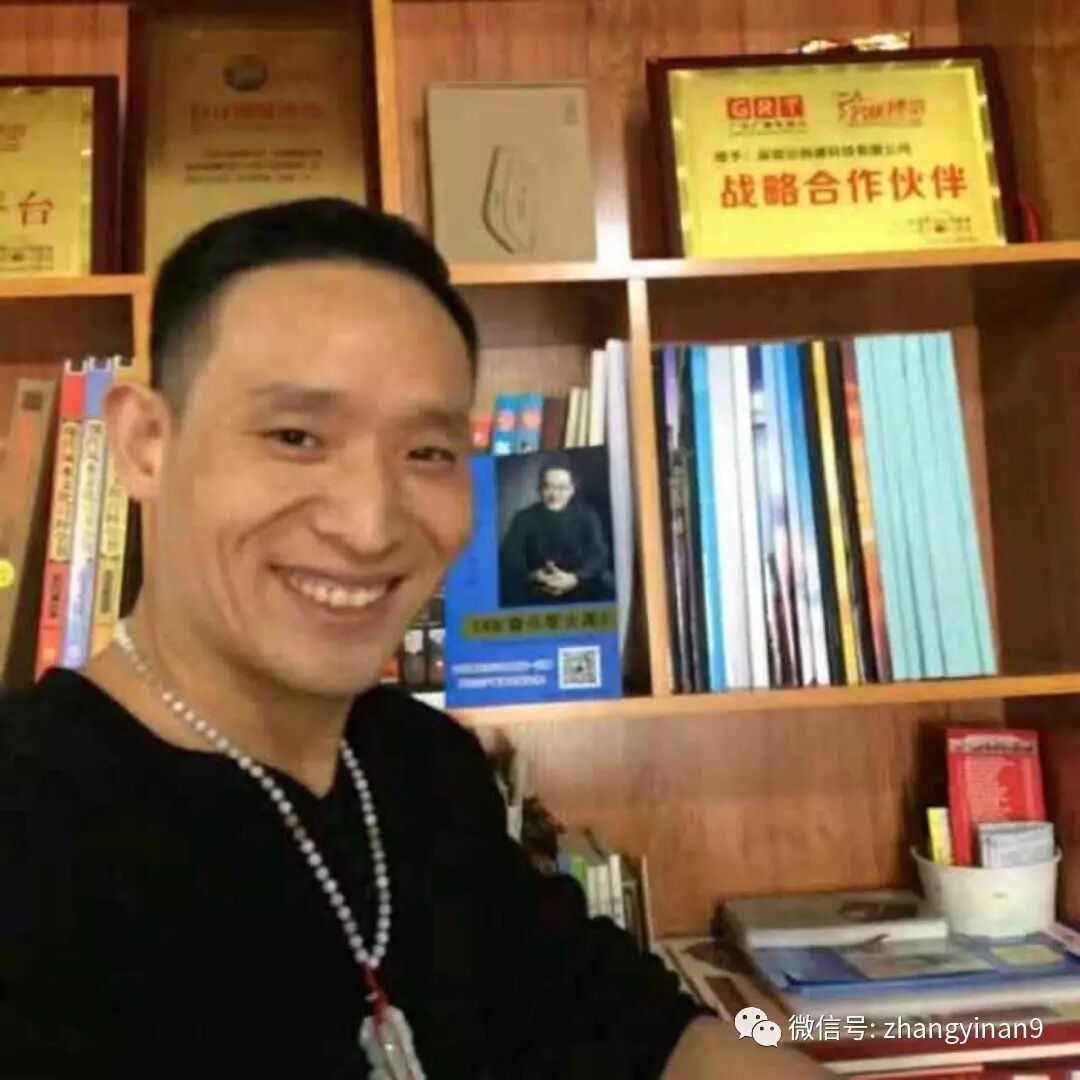 万林老师品聂枭