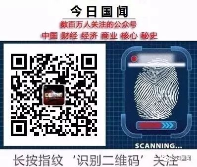 中国有几万亿美元_数万亿美元涌入中国_中国最有钱的人有一万亿美元吗