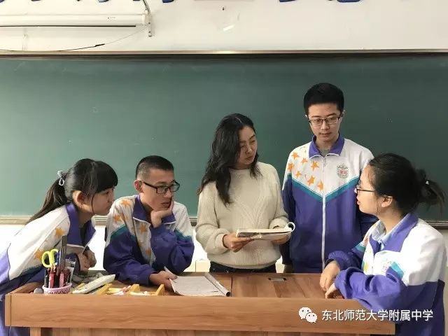 福州师大二附中图片_师大二附中国际部_东北师大附中吧