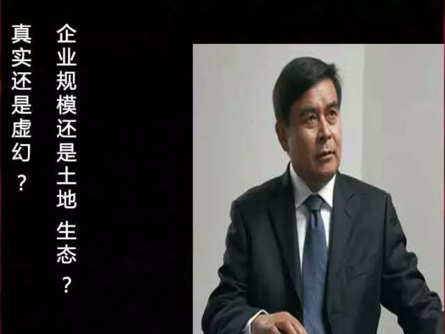 王育琨:回到生命的大根,头拱地拿出绝活 - 王育琨 - 王育琨 王育琨:回到生命的大根,头拱地拿出绝活 - 王育琨 - 王育琨