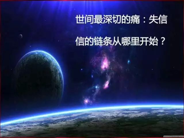 王育琨:回到生命的大根,头拱地拿出绝活 - 王育琨 - 王育琨 王育琨:回到生命的大根,头拱地拿出绝活 - 王育琨 - 王育琨
