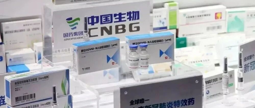 重磅！中国留学生将优先免费接种新冠疫苗！已有近7万人报名！