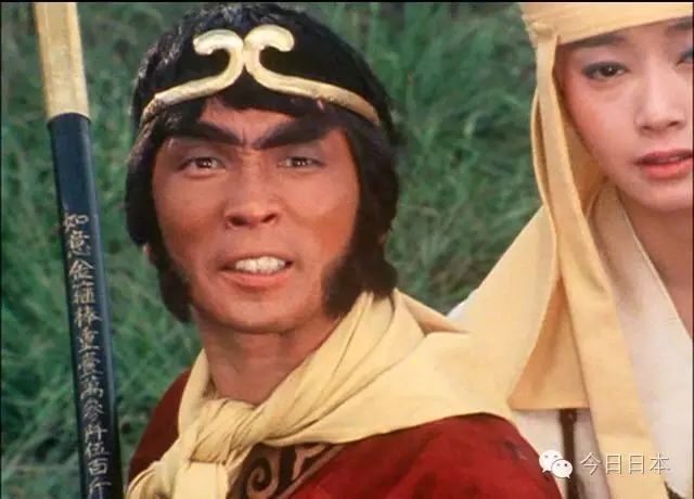 剧中孙悟空的形象