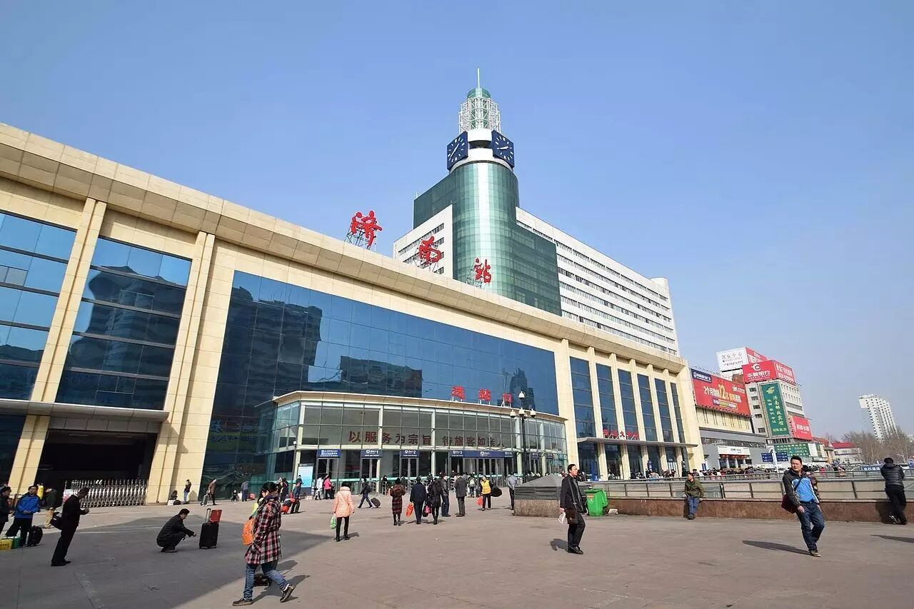 Jinan_Railway_Station_2015.jpg