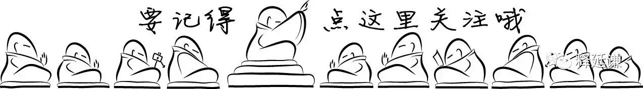 楞严经原文 《楞严经》原文及译文卷一（1）