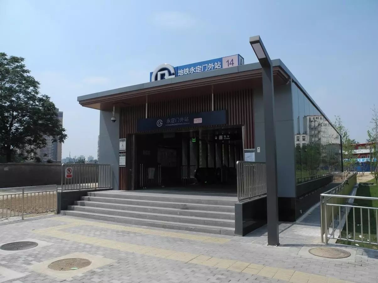 永定门外寻燕墩-北京宠物狗狗联盟