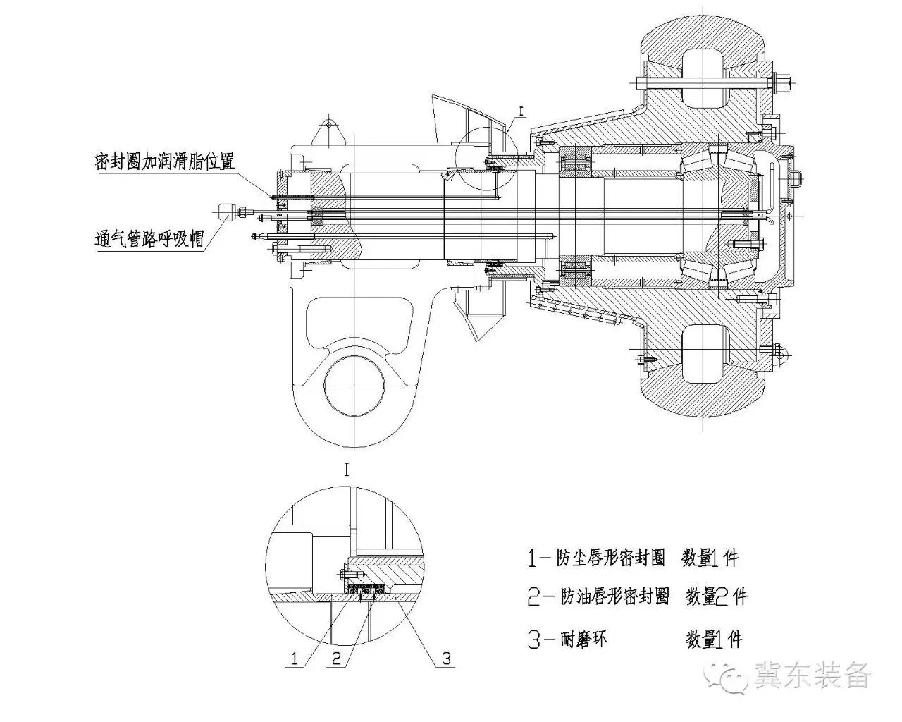 钻研立磨磨辊漏油解决方案的深入探讨