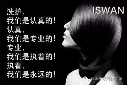 老掉头发是什么原因？