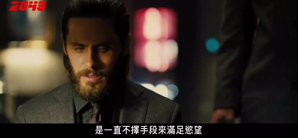 看《银翼杀手2049》前,你必须了解的n件事!