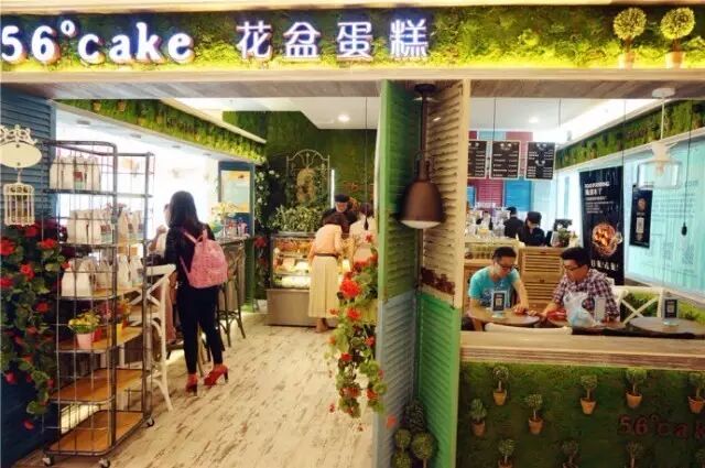 地址：丹尼斯七天地三楼（郑州国际会展中心）