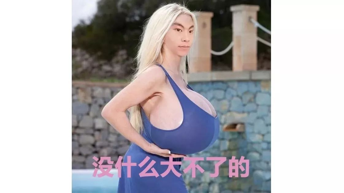 周阴婷的前生今世