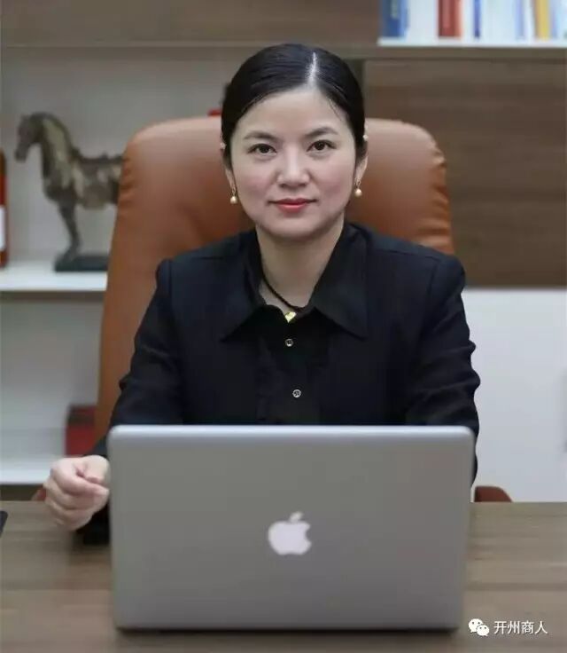 开州俏妹子商海男儿身 重庆市开州区企业联合会