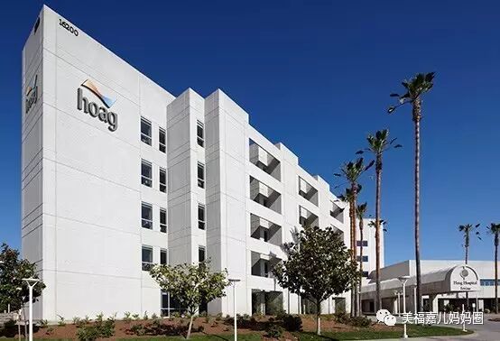 月子中心價(jià)格美國(guó)_美國(guó)月子中心 多少錢(qián)_美國(guó)坐月子中心費(fèi)用