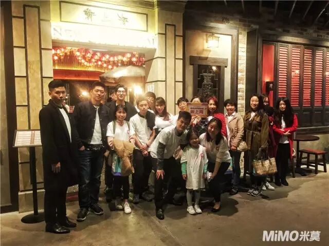 %name 5·17邀吃节完美落下了帷幕