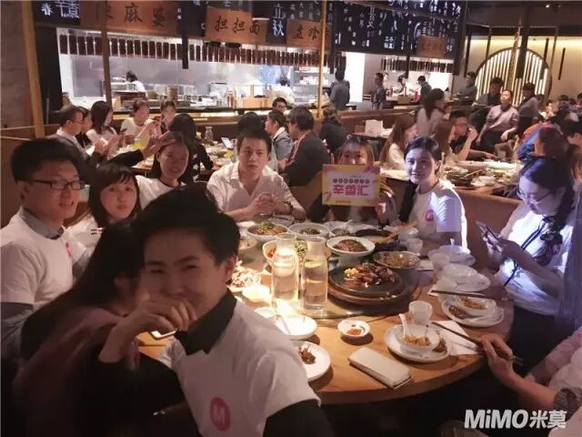 %name 5·17邀吃节完美落下了帷幕