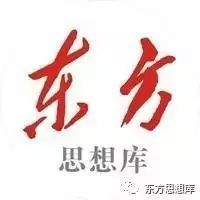 师伟:论路人拍摄执法行动(上)