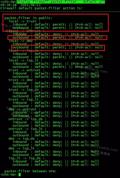 13、华为 华三中小型企业网络架构搭建 【防火墙篇之安全策略部署】