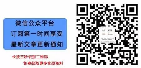 13、华为 华三中小型企业网络架构搭建 【防火墙篇之安全策略部署】