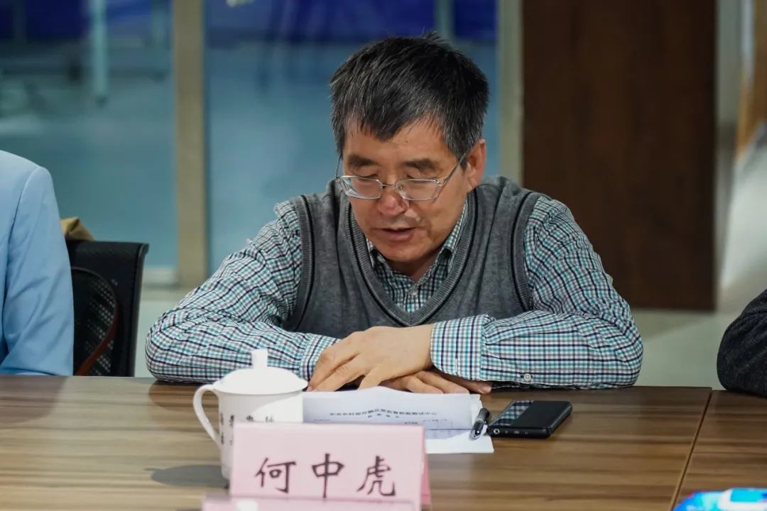 何中虎研究员中国农业科学院作物科学研究所何中虎研究员代表"