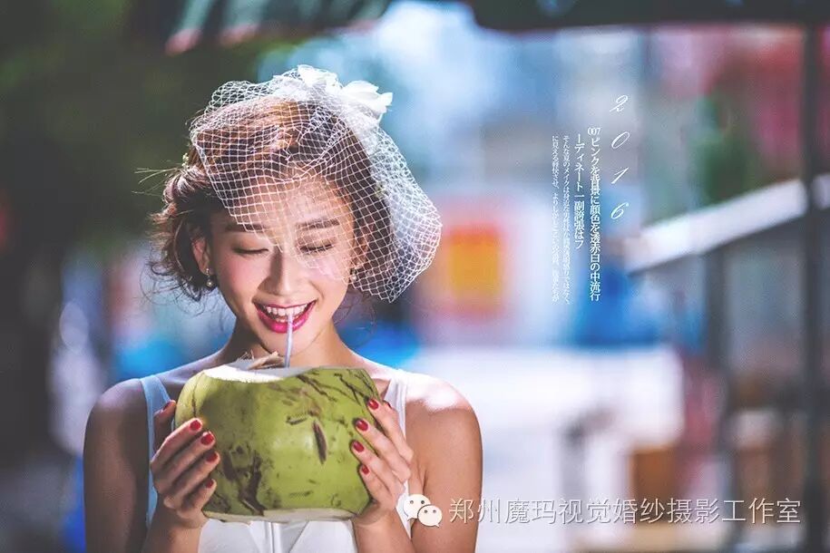 德阳古摄影婚纱_郑州婚纱摄影_扬州瓷摄影韩国婚纱馆