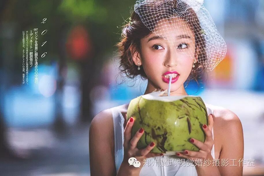 德阳古摄影婚纱_扬州瓷摄影韩国婚纱馆_郑州婚纱摄影