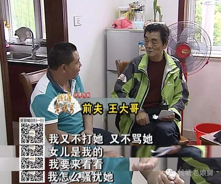 女方怀孕,两人匆匆结婚…孩子出生后他一琢磨:日期不对啊!-怀孕期