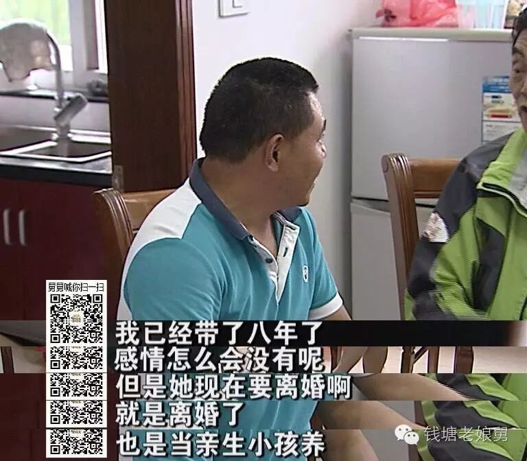 女方怀孕,两人匆匆结婚…孩子出生后他一琢磨:日期不对啊!-怀孕期