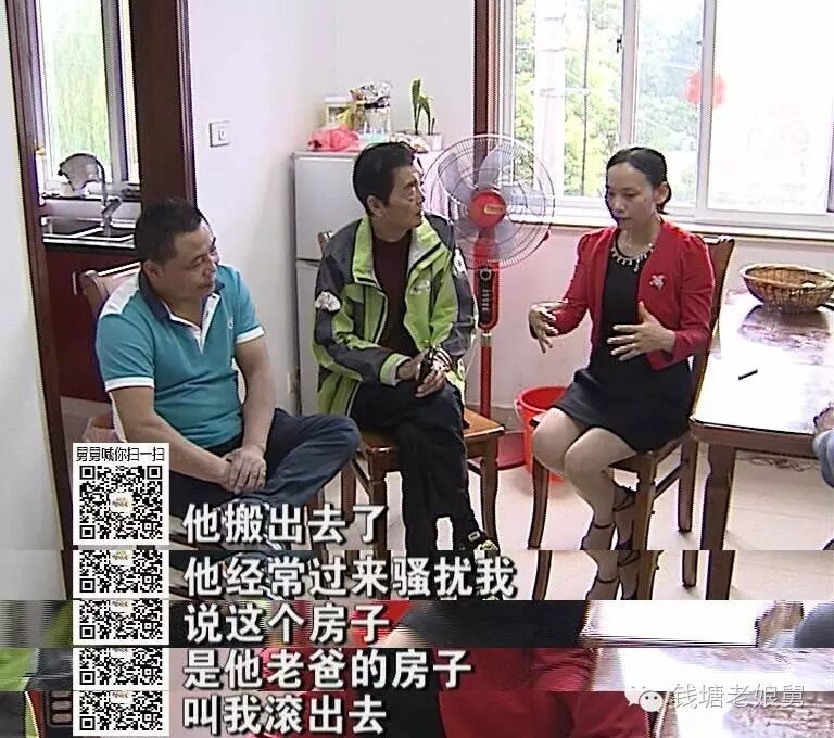 女方怀孕,两人匆匆结婚…孩子出生后他一琢磨:日期不对啊!-怀孕期