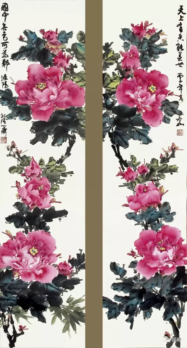 书画鉴赏小写意牡丹画美极了