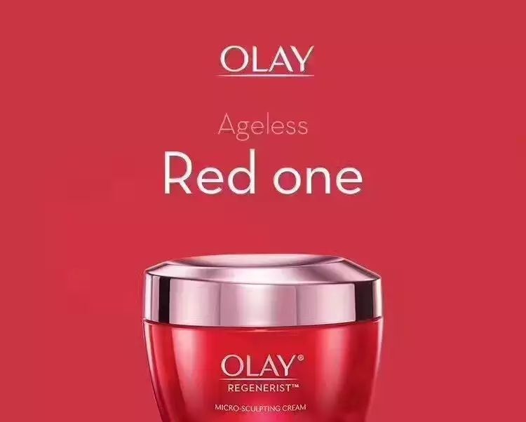 olay玉兰油新生塑颜金纯面霜