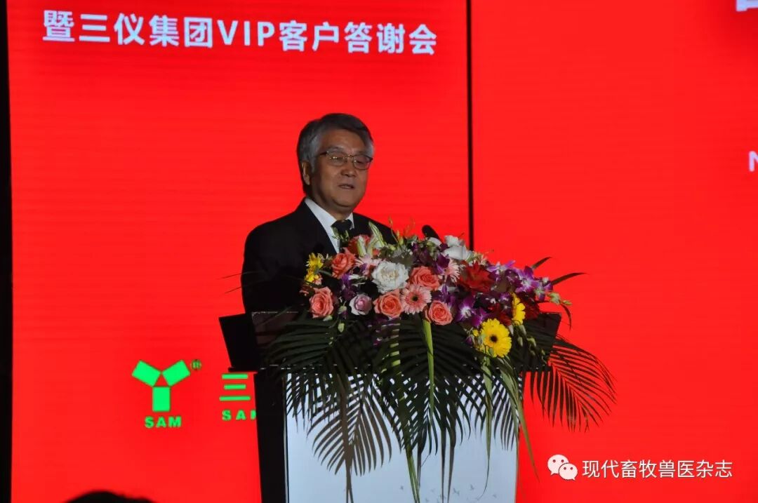 【动保企业】创新驱动未来 国家一类新兽药重组鸡白细胞介素-2发布暨三仪集团VIP客户答谢会在扬州隆重召开