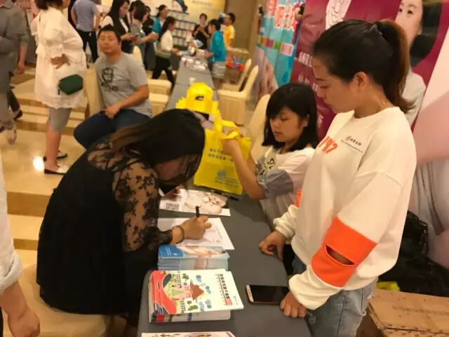 “遇见世上最好的爱”孕妈妈学院常德站活动