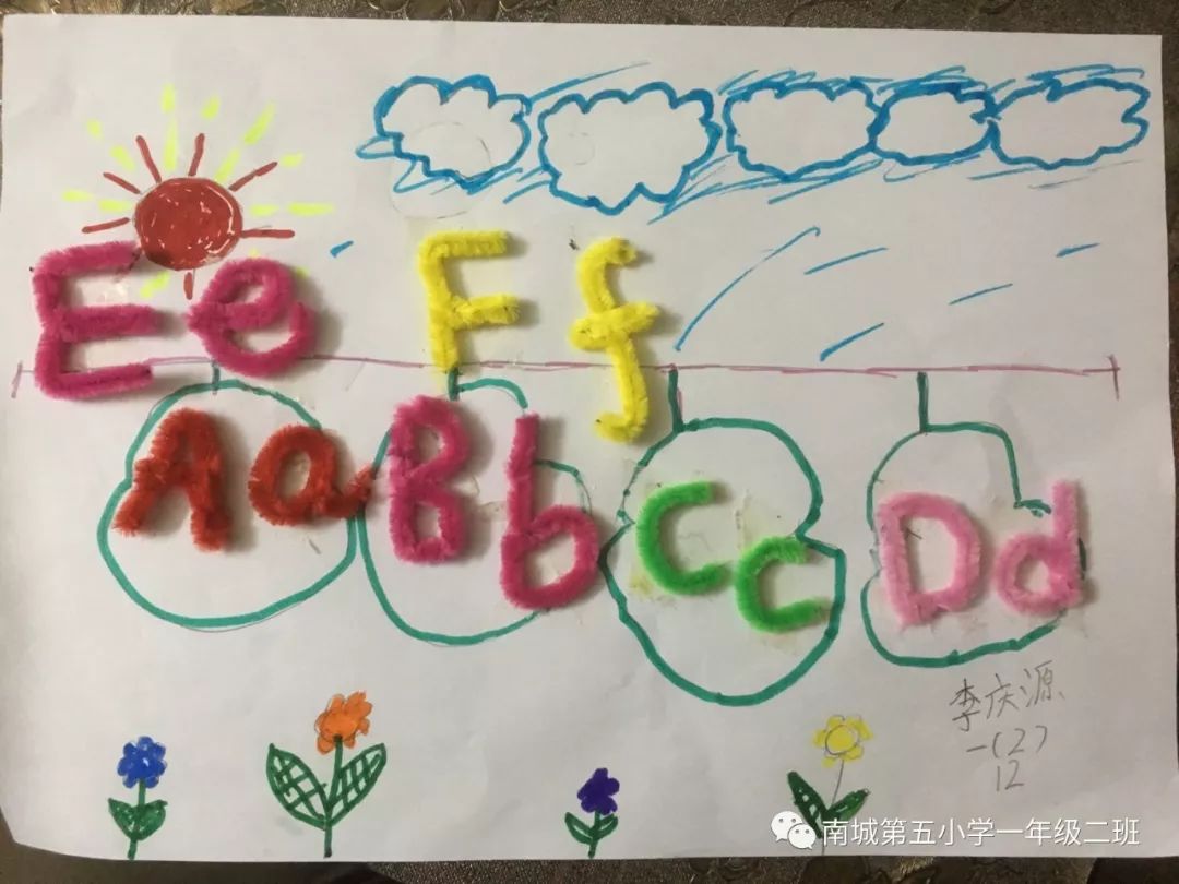 字母画_南城第五小学一年级二班_新浪博客