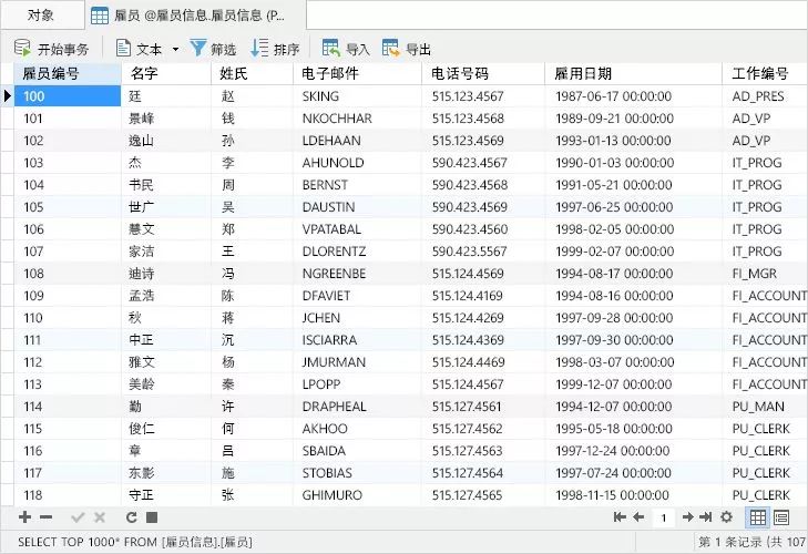 navicat for oracle cannot crea_oracle使用navicat登录_navicat连接oracle数据库