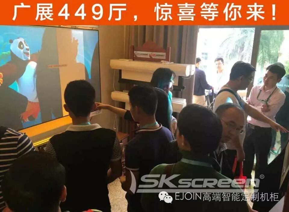 【聚焦】2016广州音响唱片展449厅，E-JOIN猛犸机柜、ISKscreen银幕，新品发售引爆全场！