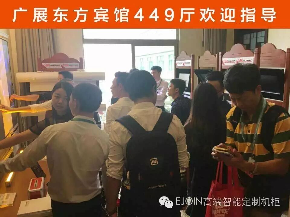 【聚焦】2016广州音响唱片展449厅，E-JOIN猛犸机柜、ISKscreen银幕，新品发售引爆全场！