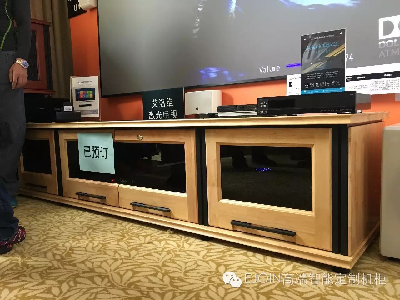 【聚焦】2016广州音响唱片展449厅，E-JOIN猛犸机柜、ISKscreen银幕，新品发售引爆全场！