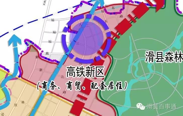 《滑县城乡总体规划(2015-2030)》出炉!高铁新区,城市