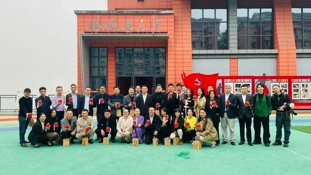 重庆市上海商会云平台