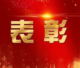 重庆市上海商会云平台