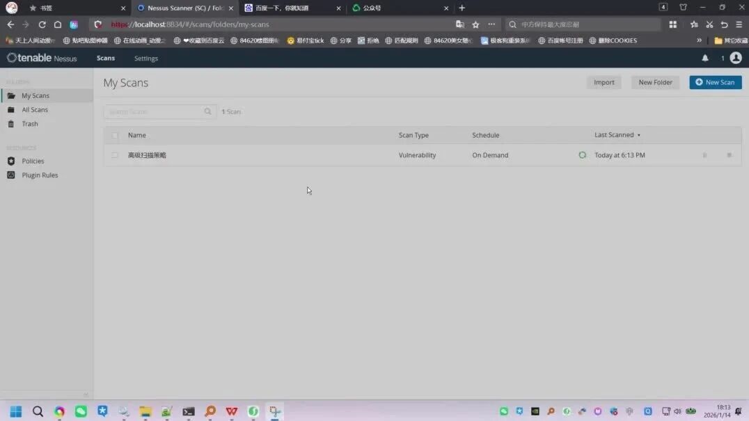  您的浏览器不支持 video 标签 