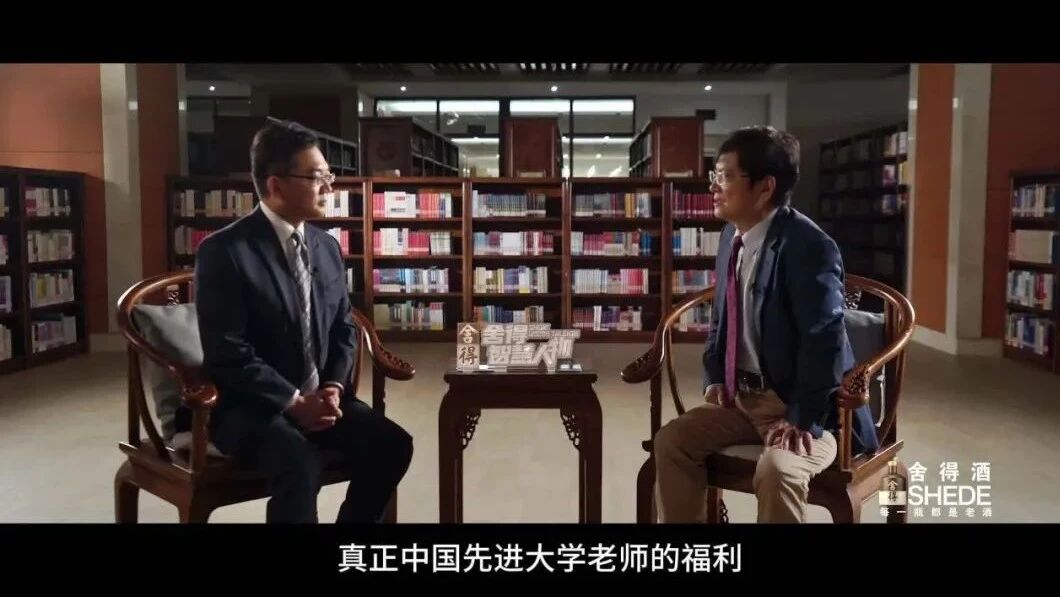 教育论坛‖2022郎永淳对话郑强：为教育发出强哥的呐喊！-1