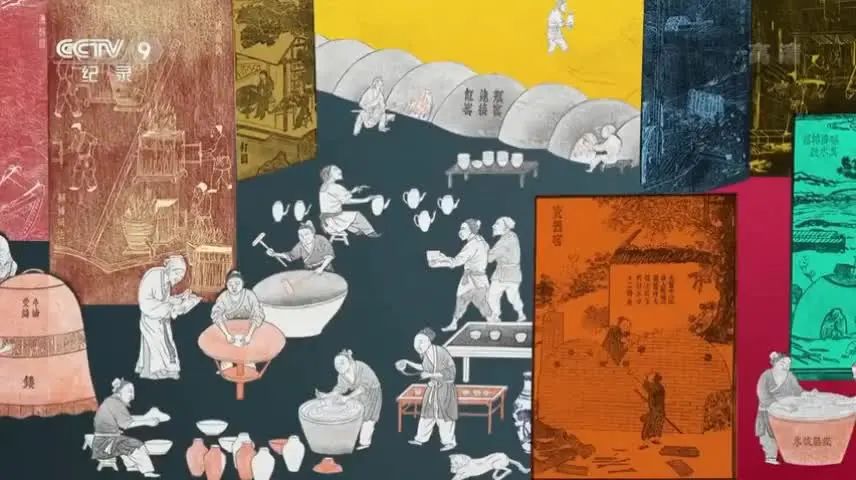 第五集：古木新生⭐纪录片《中国手作•木作》05 古木新生（完）-1