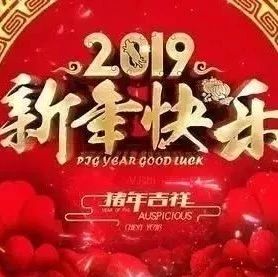 2019央视春晚节目单曝光,陈佩斯朱时茂回归,董文华杨钰莹现身,不见赵本山!