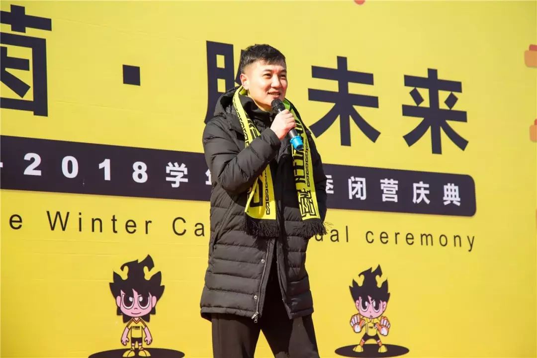 著名足球运动员,解说员徐阳指导