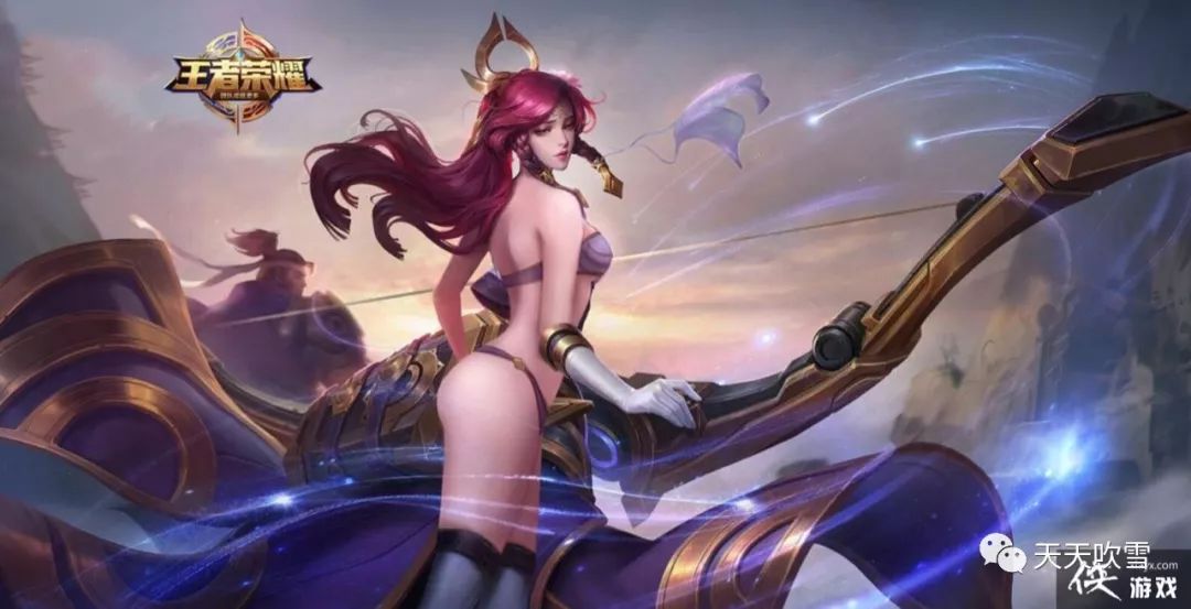 《王者荣耀》女英雄去衣最后一弹!